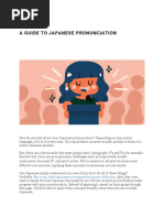 A GUIDE TO JAPANESE PRONUNCIATION