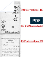 KhilafateMuaviyaoYazeedByRMP.pdf