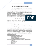 Нормирање PDF