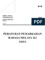 Peraturanpemarkahan Bahasa Melayu KL: Tingkatan5 1103/1
