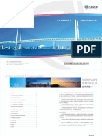 Catalouge Lituo PDF
