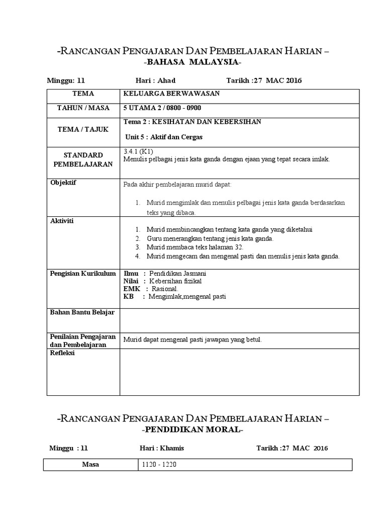 Contoh RPH Pengajaran Bahasa Malaysia | PDF