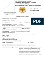 95 139924 Fiche PDF