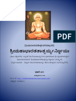 Mahabharata Tatparya Nirnaya V01 PDF