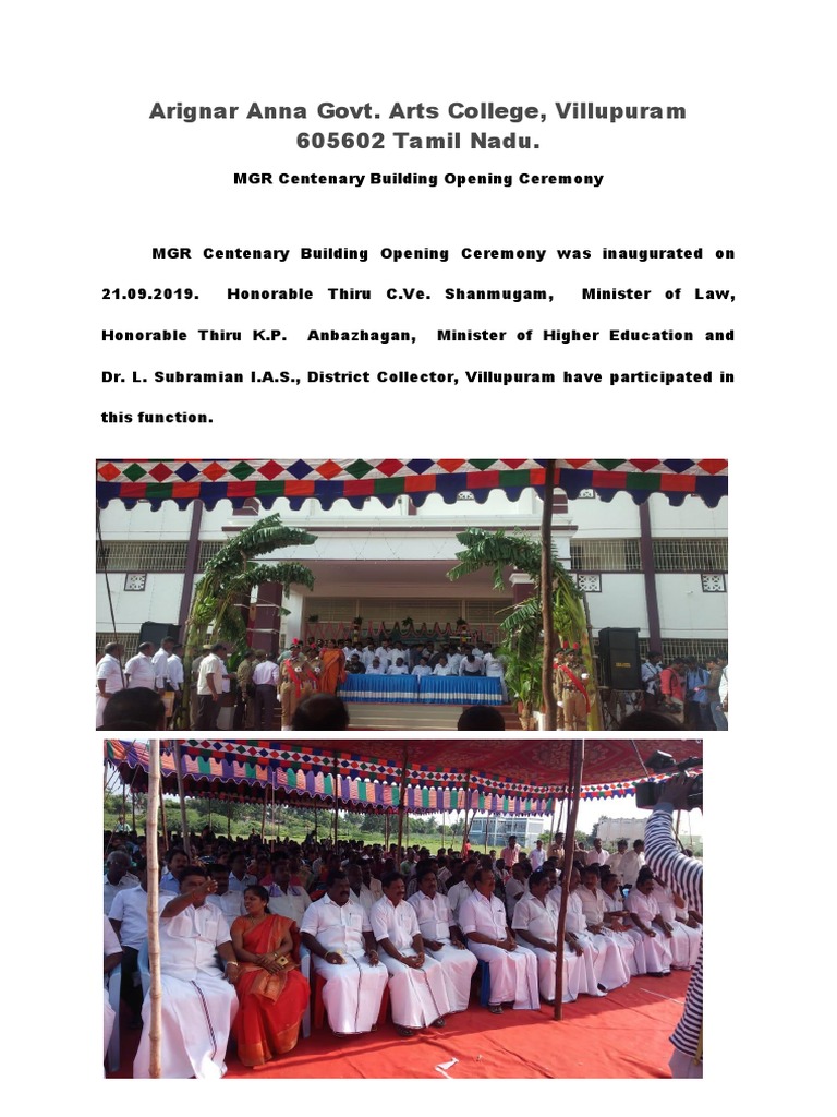 MGR Centenary Building Inauguration Event | PDF