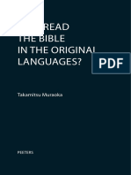 Why Read The Bible in The Original Languages PDF