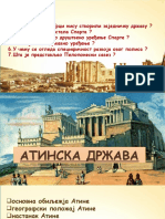 Aтинска држава