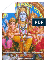 Pradosha Pooja Vidhi (Sanskrit Edition) 153 pages.pdf