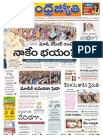 Andhra-Pradesh-09.06.2016.pdf