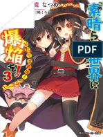 Gifting This Wonderful World With Explosions Volume 03 - The Strongest Pairs Turn