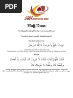 Hajj Duas