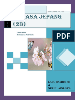 Modul Jepang Xib PDF