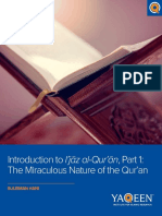 The Miraculous Nature of the Qur’ān - Suleiman Hani