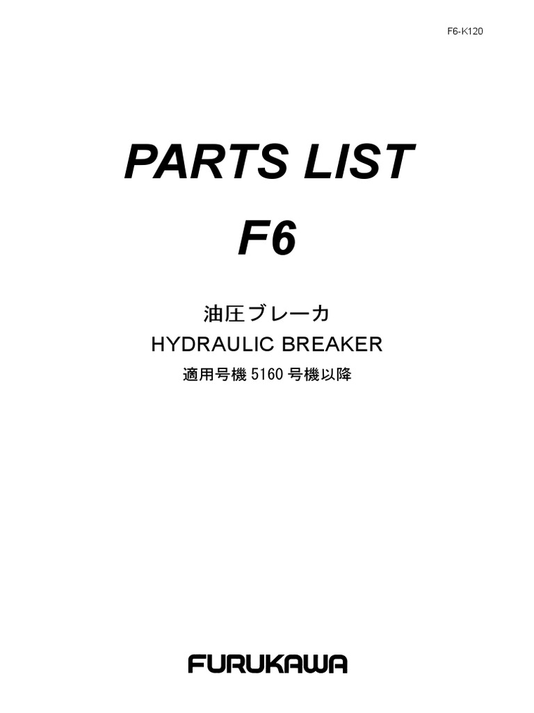Martillo Furukawa - F6 | PDF