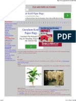 Paper Dictionary PDF