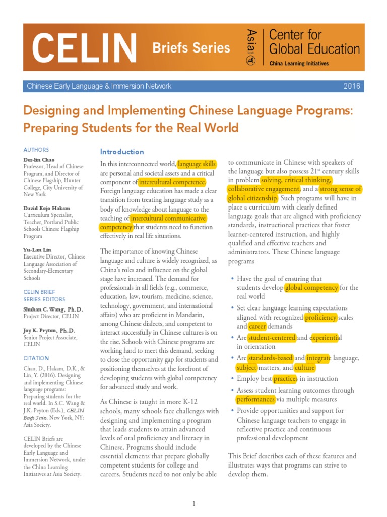 Chinese Language Programs for Global Competence | PDF | Teachers ...