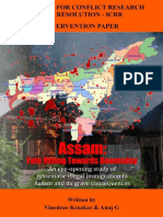 2_06_06_15_Assam-Fate-Rising-Towards-Doomsday_1.pdf