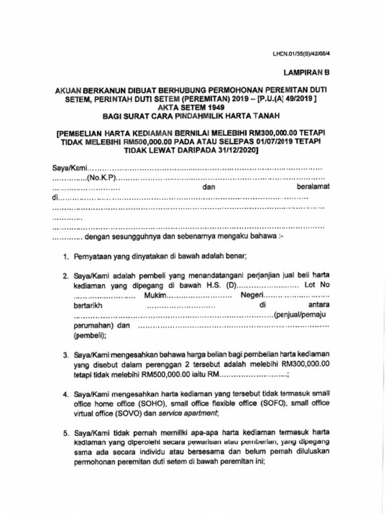 Akta Duti Setem Surat Akuan P.u A 81 2019