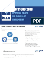 iso-31000-presentation.pdf