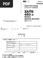 注文ページ 10月21日出荷】Gクラフト ナンバープレートステー(タイプ2