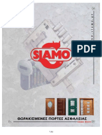 siamo.pdf