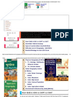 (Answerkey) Cds-2014: Geography, Environment-Biodiversity (Enb), Agriculture, Climate, Map Related Mcqs Solved With Explanation