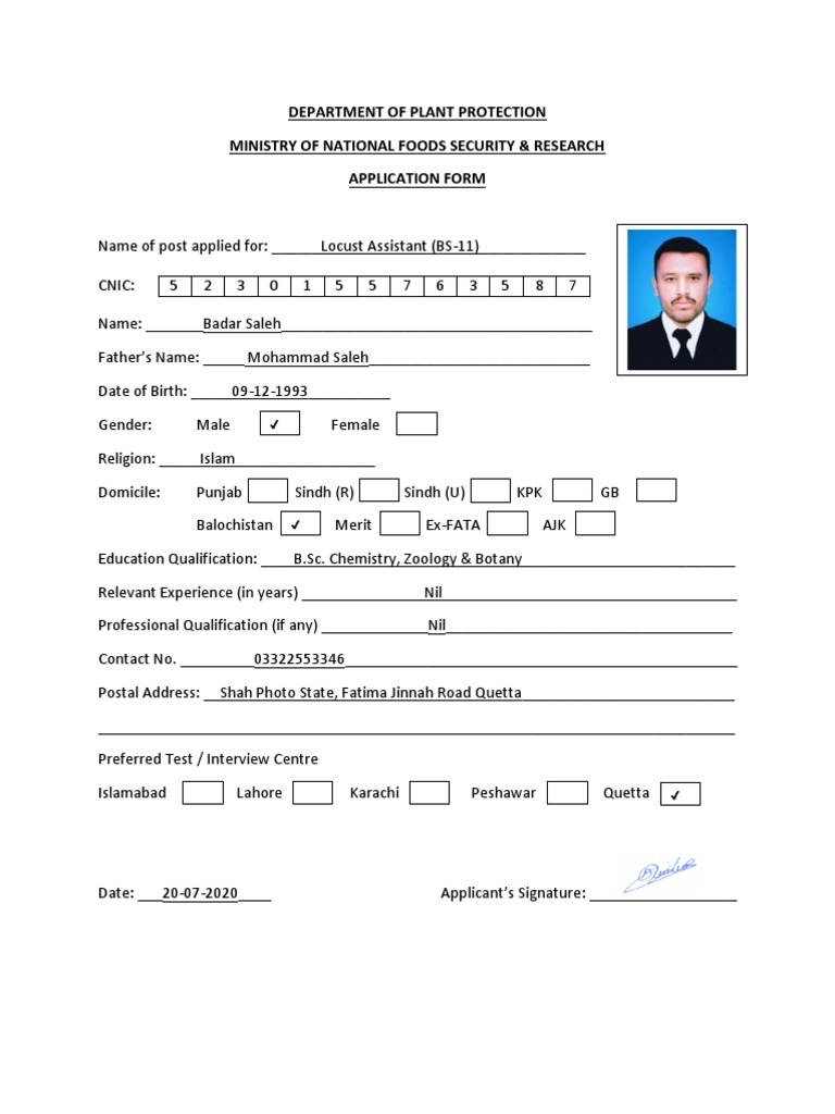 Badar Saleh Locust Assistant (BS11) PDF