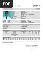 Bangladesh Public Service Commission: User Id: Csockcml