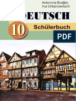 Deutsch 10 Rus PDF