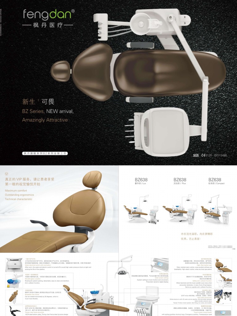 Katalog Dental Unit PDF PDF