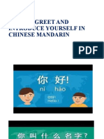 How to greet and introduce yourself in Chinese Mandarin