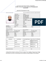 Controller General of Accounts of Bangladesh: Application Form (Applicant's Copy)
