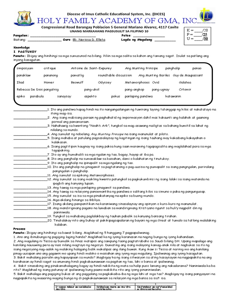 1QFILIPINO | PDF