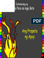 The Man of Fire Tagalog