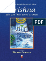 Krishna The God Who Lives As Man - Bhawana Sommaya