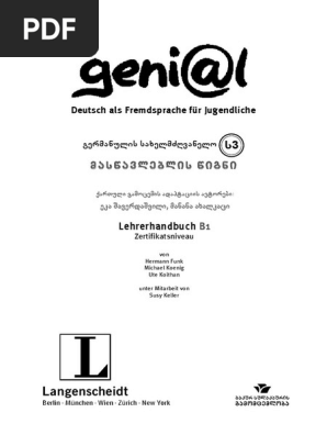 Uch marta anal porno sahnalari kompilyatsiyasi