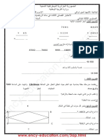 math-3ap19-3trim3