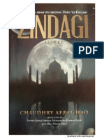 Zindagi (English Version) PDF