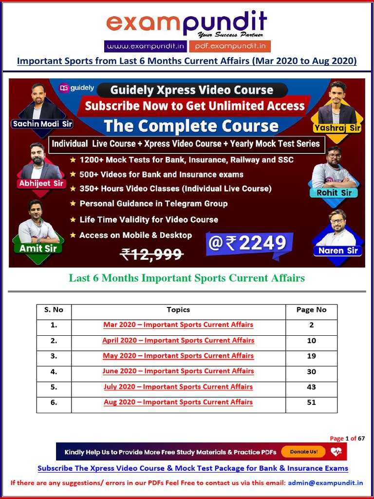 Last Six Months Important Sports Current Affairs PDF PDF Cricket Fifa