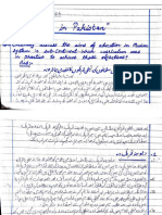 Assignments Sample For Aiou University