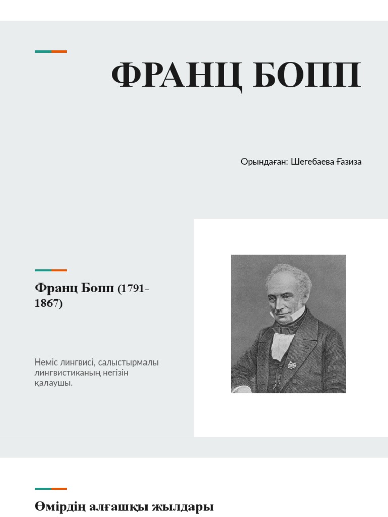 1941 және 1945 жылдардағы соғыс фильмдерінің порнопародиясы.