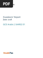 Examiners' Report June 2018: GCE Arabic 2 6AR02 01