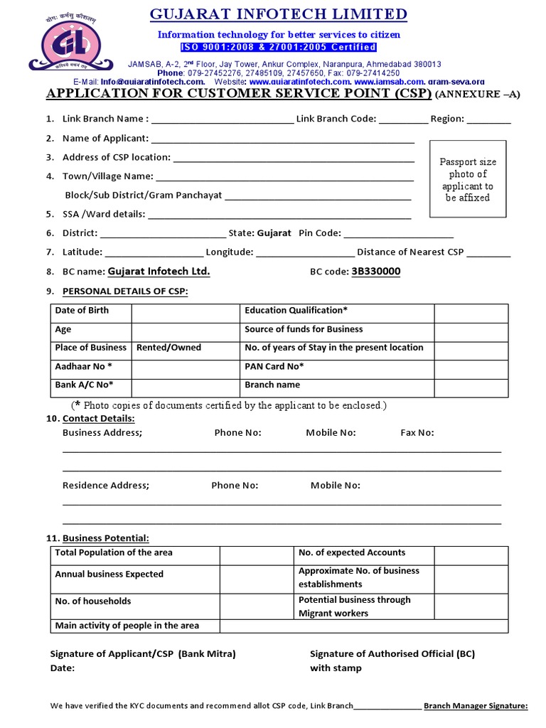ANNEXURE - A New Revised Format For CSP ID Request On Letterhead ...