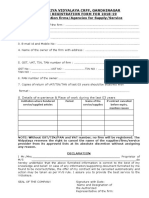 Kendriya Vidyalaya CRPF, Gandhinagar Firm Registration Form For 2018-19 Registration Firms/agencies For Supply/Service