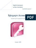 1517 Compressed PDF