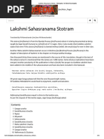 Lakshmi Sahasranama Stotram - Hindupedia, The Hindu Encyclopedia PDF