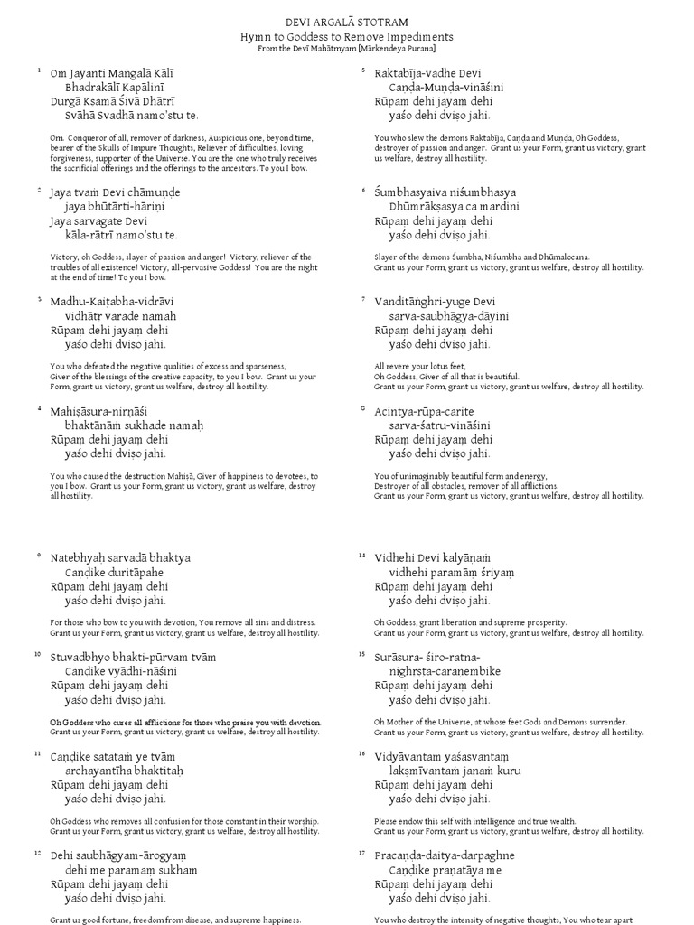 Argala Stotram Devi Hindu Behaviour And Experience argala stotram devi hindu behaviour