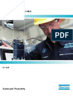 9845 0187 00 - Mk5 Gateway User Guide 08 - ZH PDF