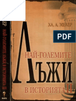 Ha. A. Meler - Nay-Golemite Lazhi V Istoriyata 02 PDF
