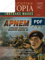 Arnem 1944 Kokkinoi Diaboloi Enantion Waffen SS - Stratiwtikh Istoria PDF